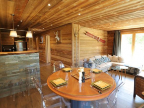 Appartement Les Gets, 3 pièces, 6 personnes - FR-1-623-94